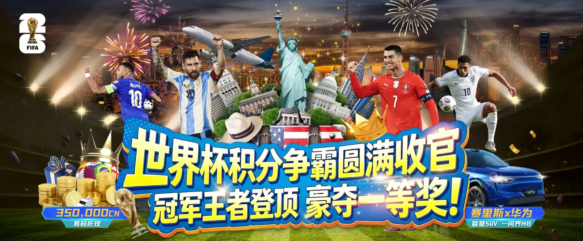 主题海报与阅读层次
